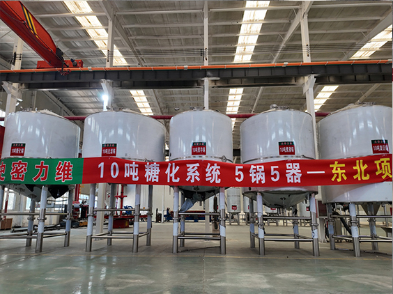 梁平精酿啤酒设备厂—5吨五锅五器糖化系统—四川项目